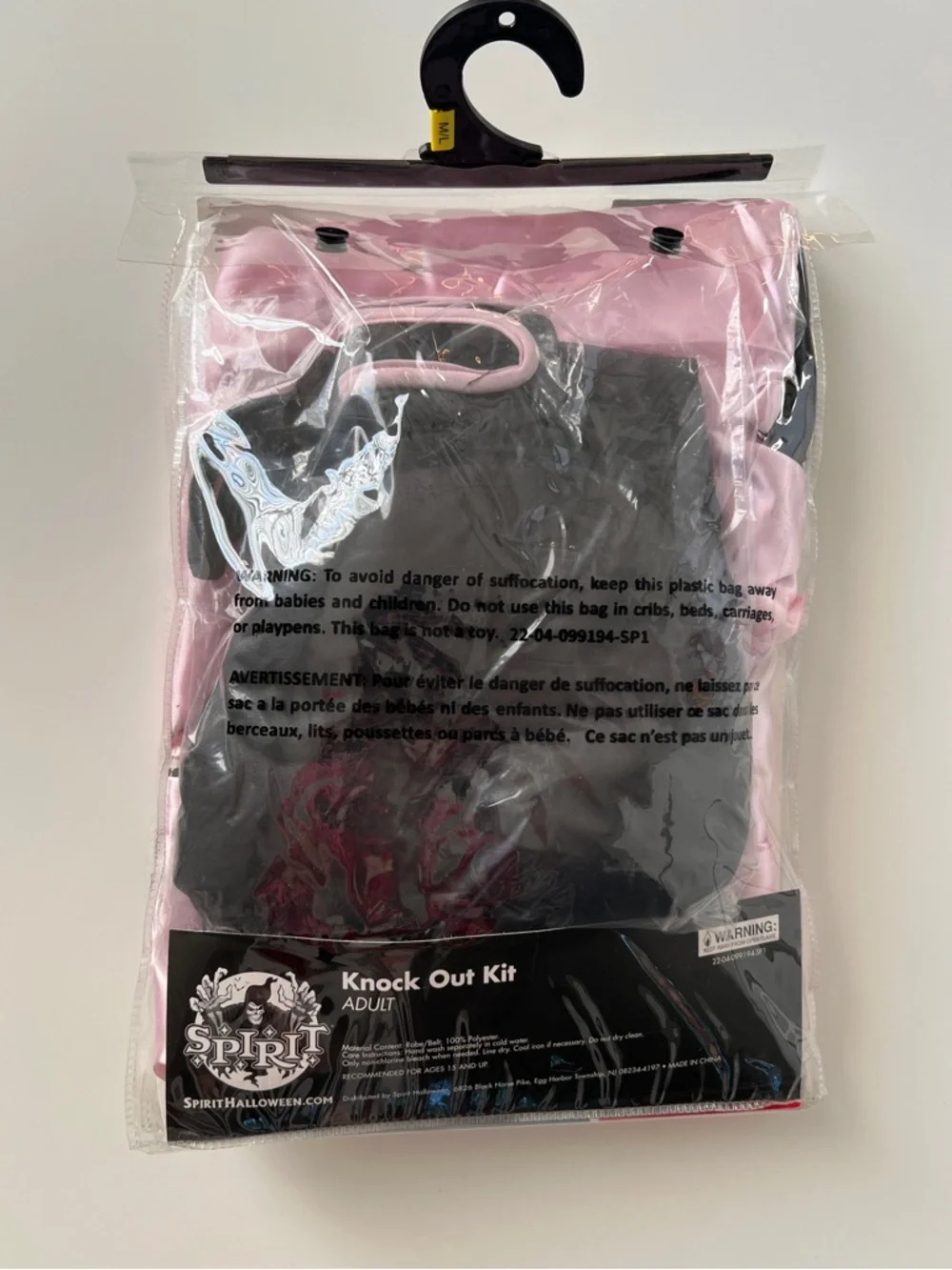 Spirit Halloween Knock Out Kit Pink Boxer Costume M/L 10-14 - Picture 8 of 9